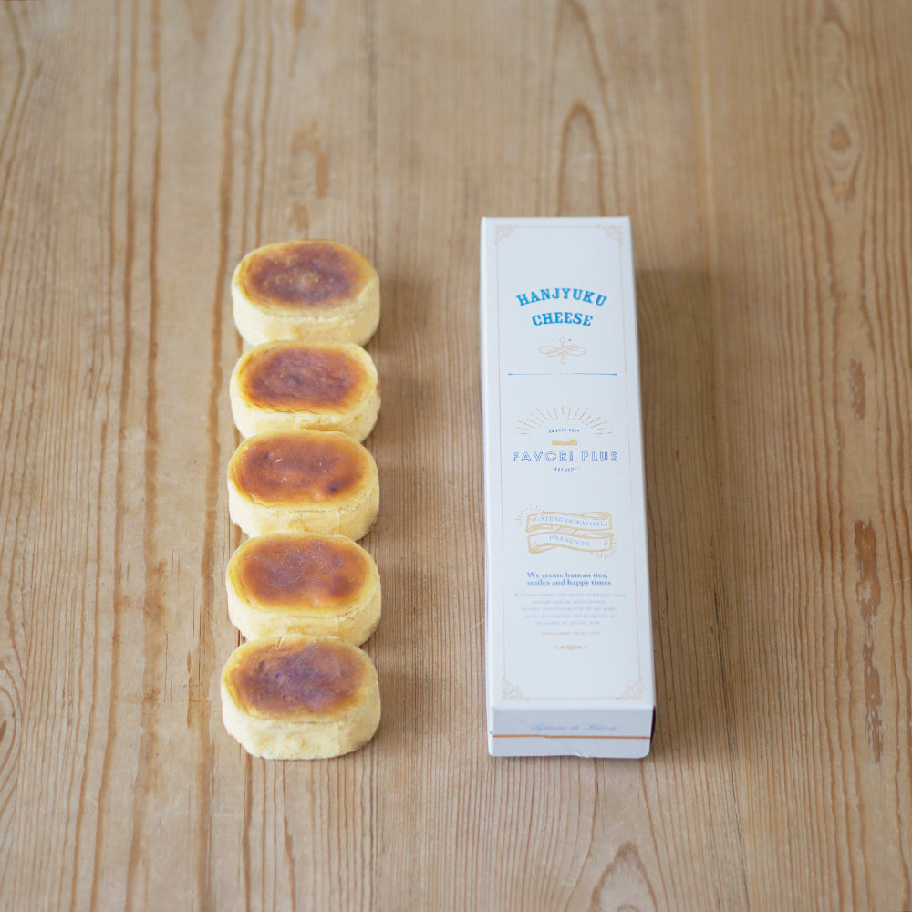 半熟チーズ 2個セット