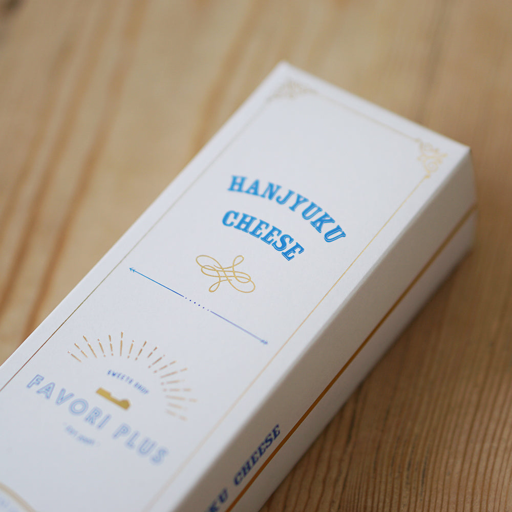 半熟チーズ 2個セット