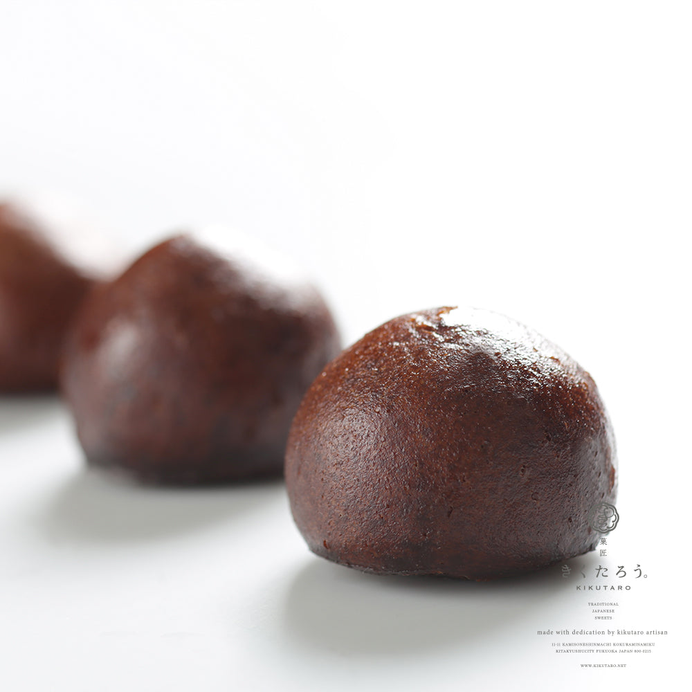 きくたろう饅頭 6個 2箱セット