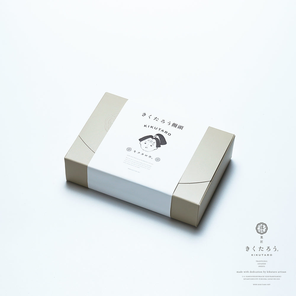 きくたろう饅頭 6個 2箱セット