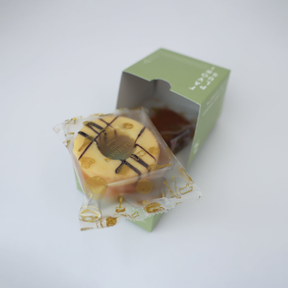 Petit Gift(プチギフト) ー 緑 ー