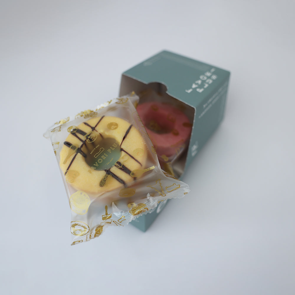 Petit Gift(プチギフト) ー グレー ー