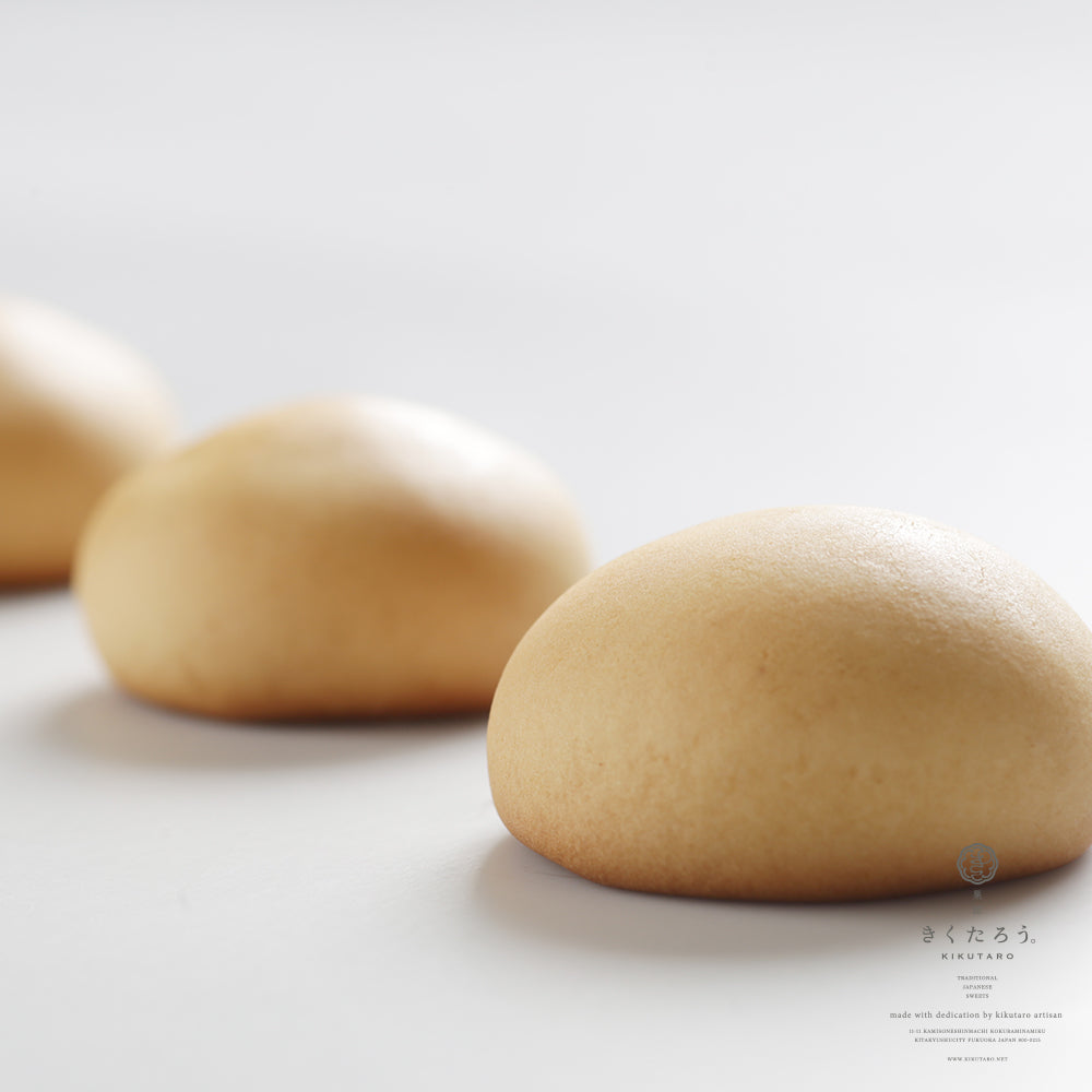 乳 菓 饅 頭「 北 九 菓ーきくかー 」芋