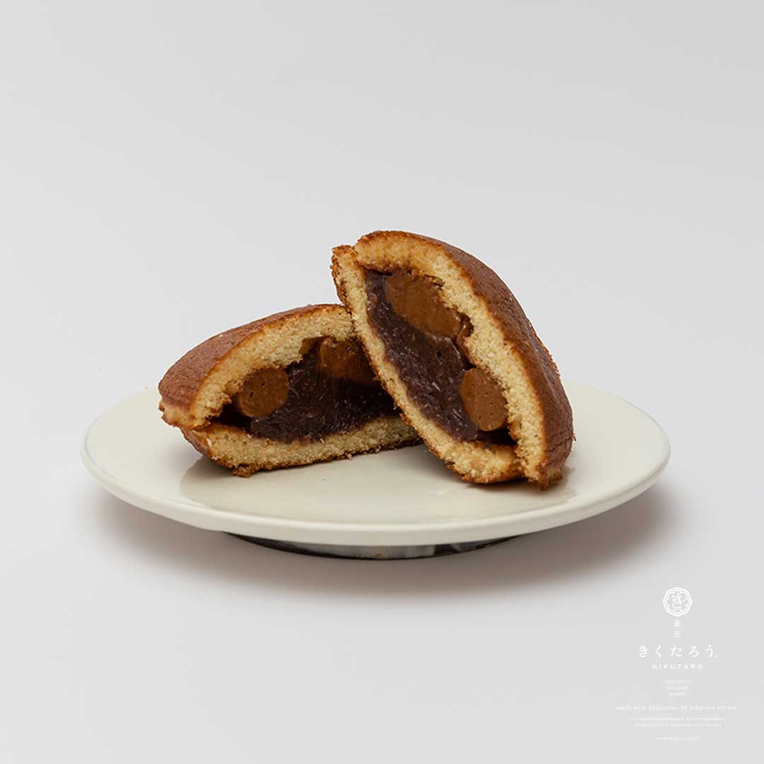 珈琲どら10個セット