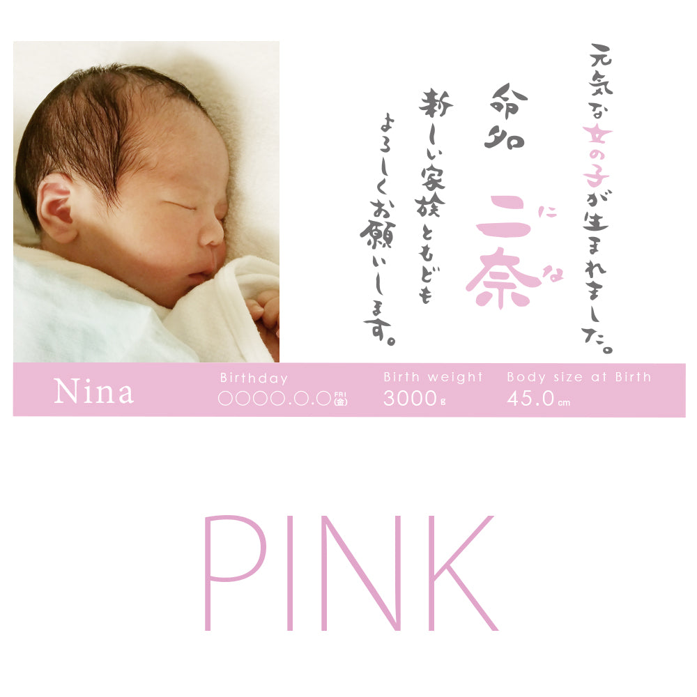 内祝いのお返しありがとうミニバウム(ミニバウム2個セット)