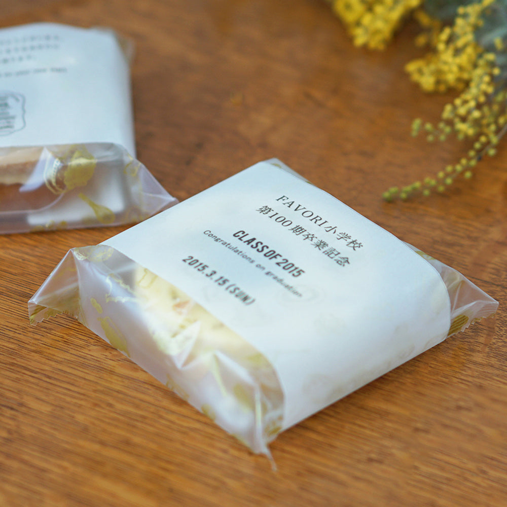 入学卒業記念品 オリジナルカラーバウム