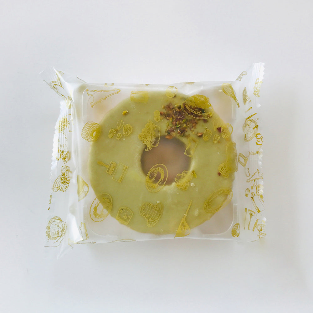 カラーバウム・ピスタチオ