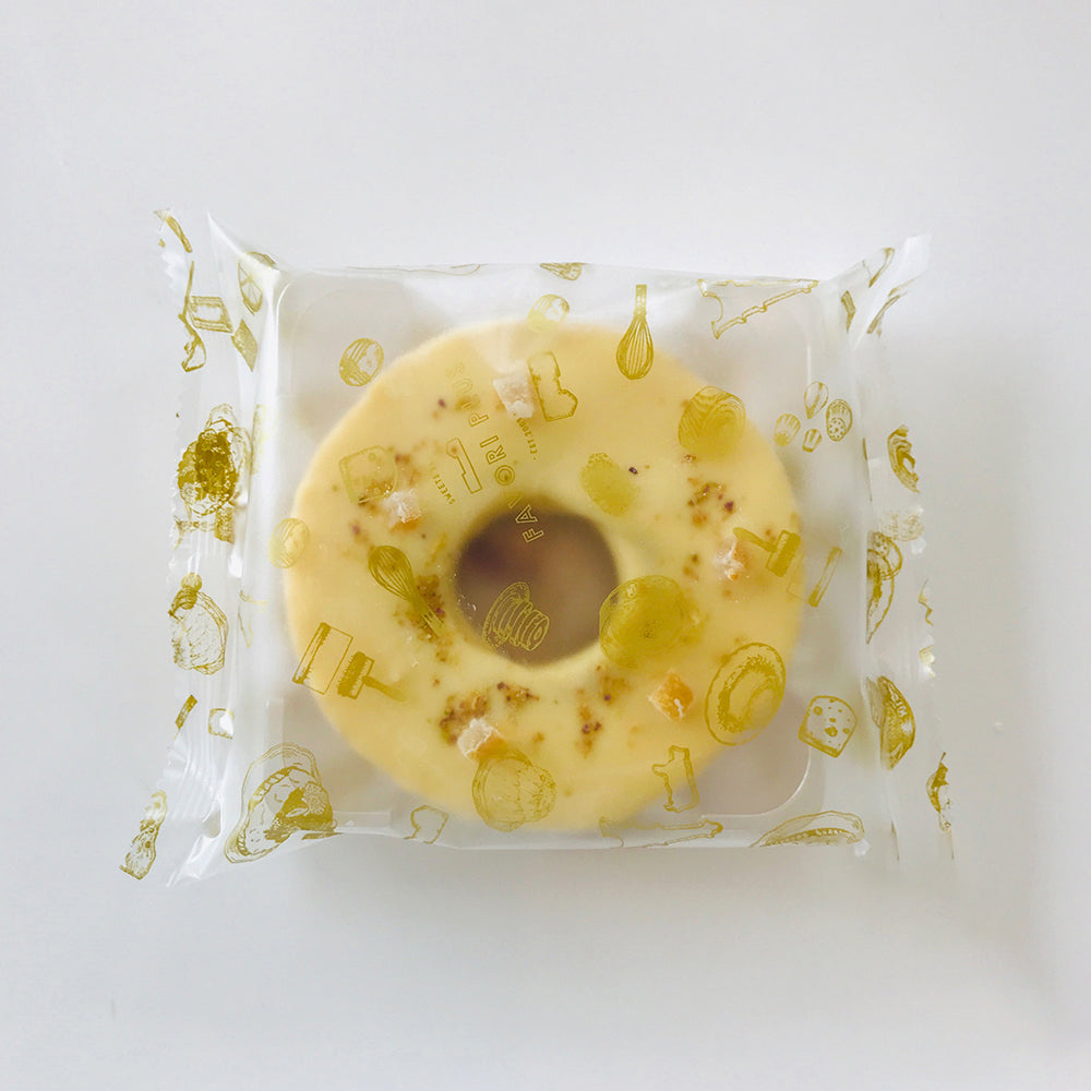 カラーバウム・ゆず