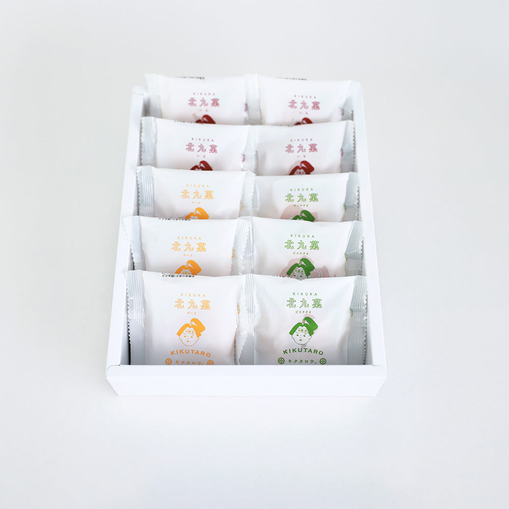 北九菓 3種の味詰め合わせ 10個セット | 北九州スイーツヴィレッジ