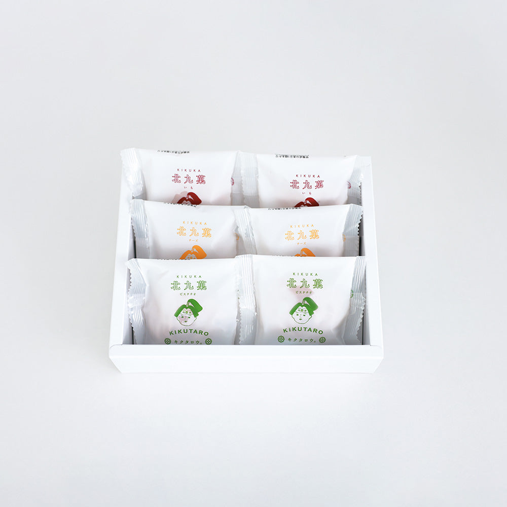 北九菓 3種の味詰め合わせ 6個セット