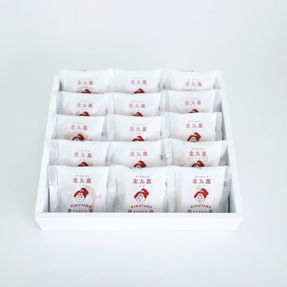 北九菓(きくか)芋 15個セット