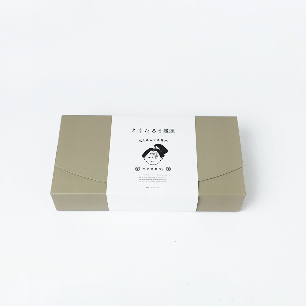 きくたろう饅頭 8個