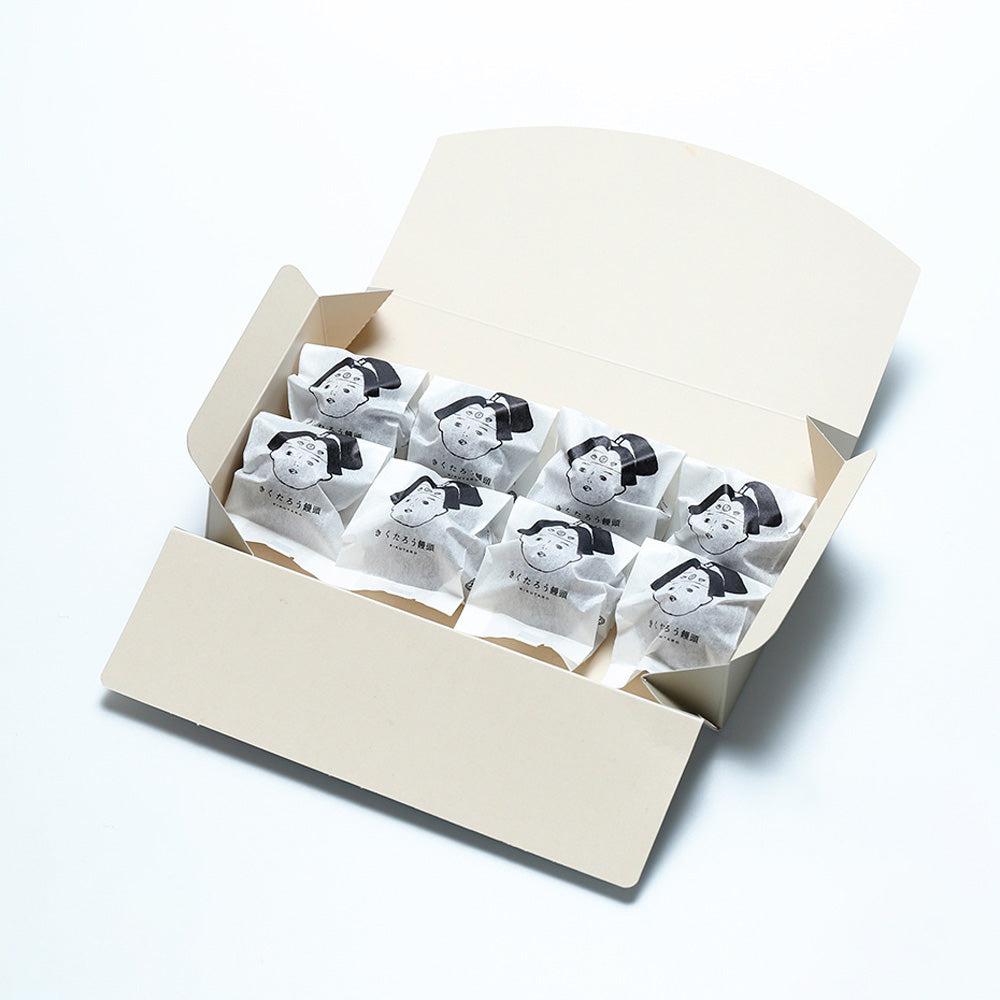 きくたろう饅頭 8個