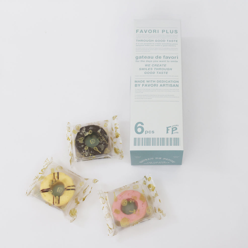 ミニカラーバウムのギフト