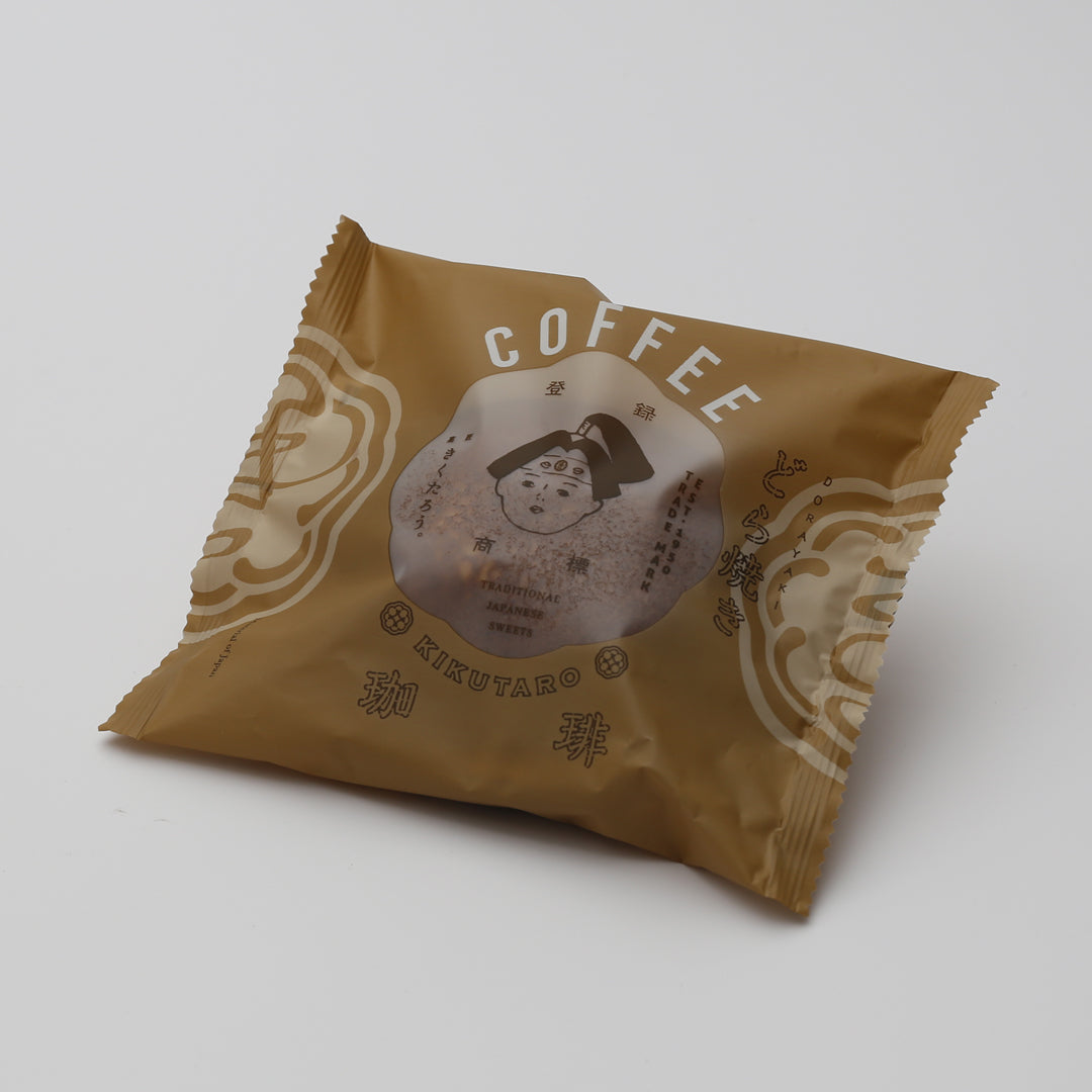 どら焼き/珈琲・箱詰め(珈琲16個入~)