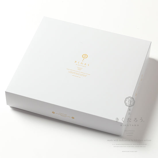 北九菓(きくか)ピスタチオ 15個セット