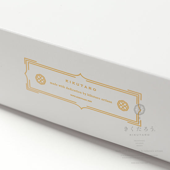 北九菓(きくか)チーズ 10個セット