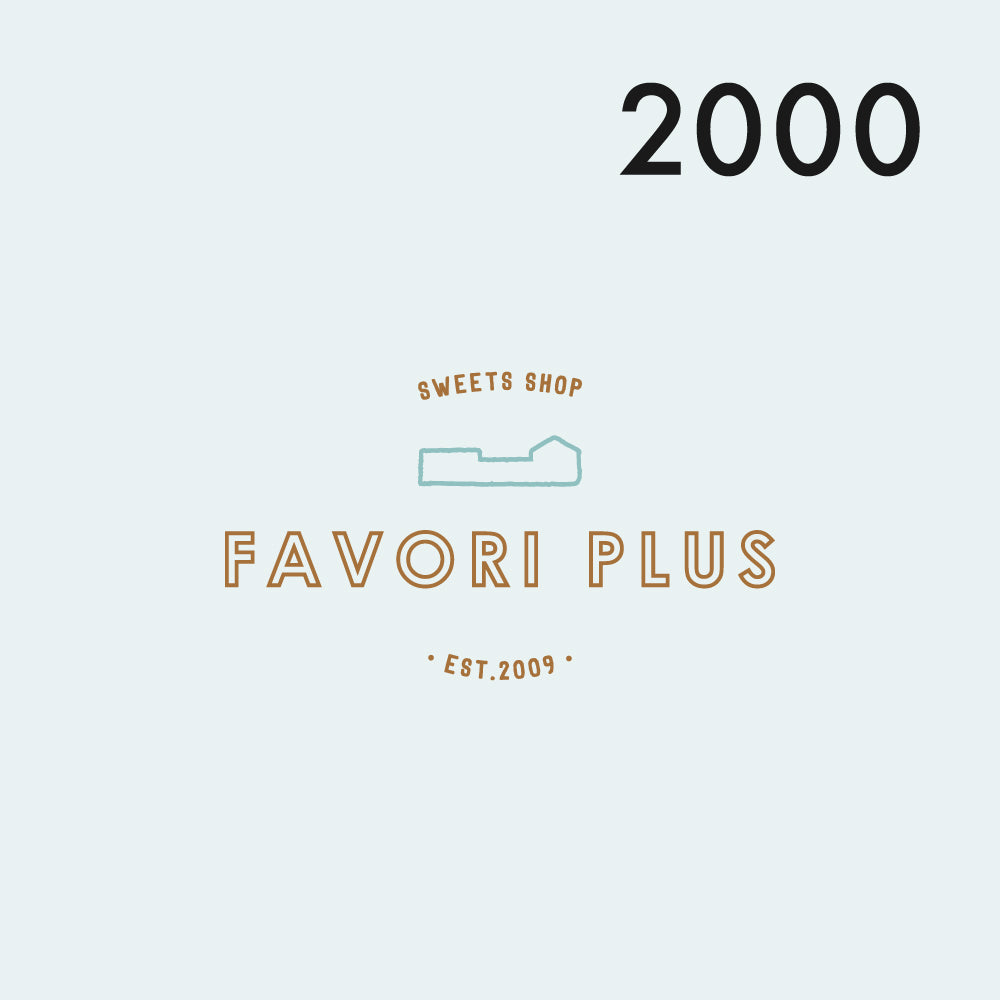 2,000円ギフト券