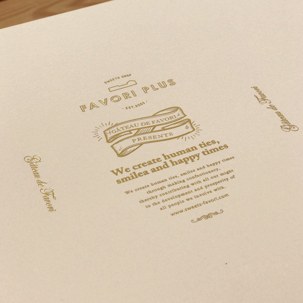 Premium Gifts(プレミアムギフト)