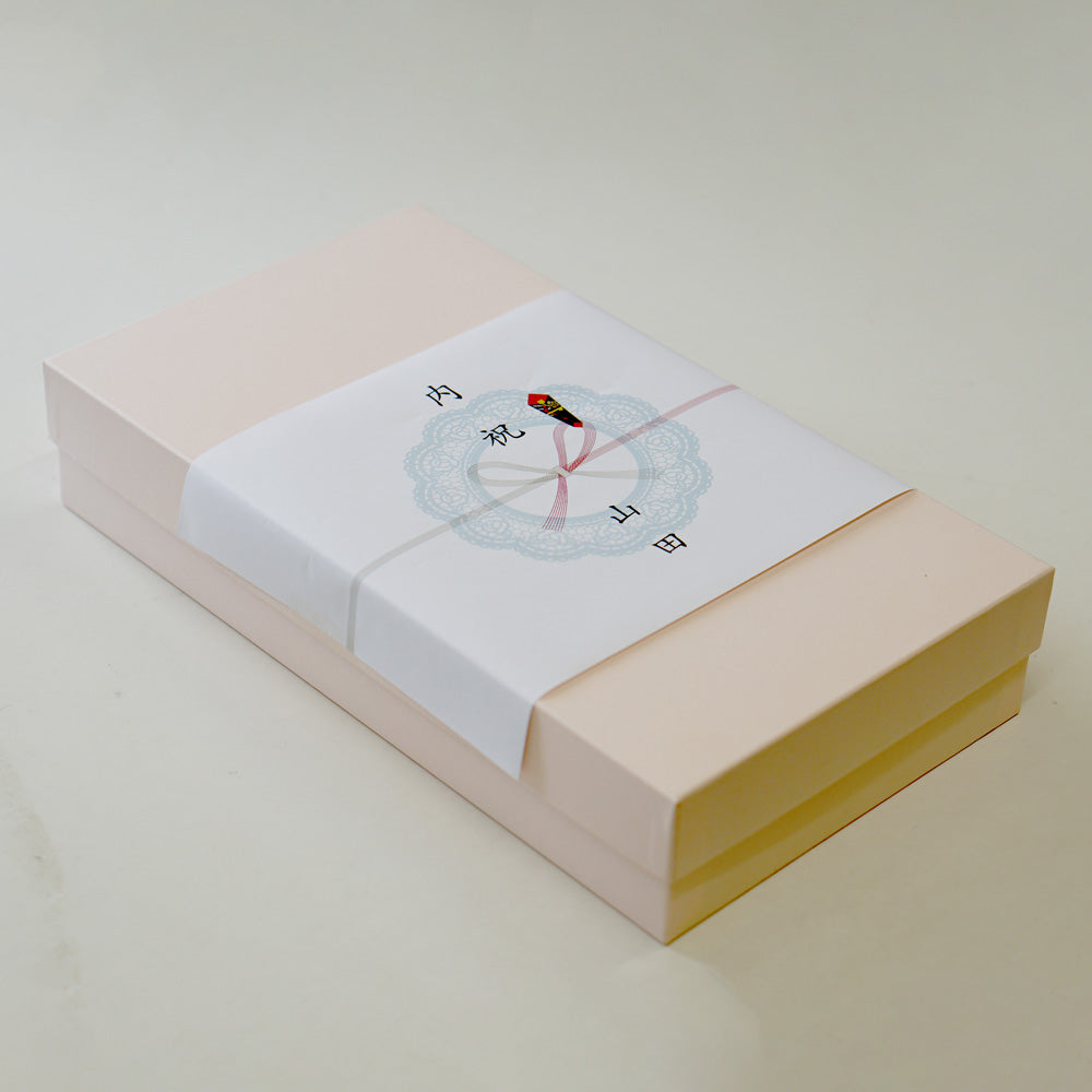 Premium Gifts(プレミアムギフト)