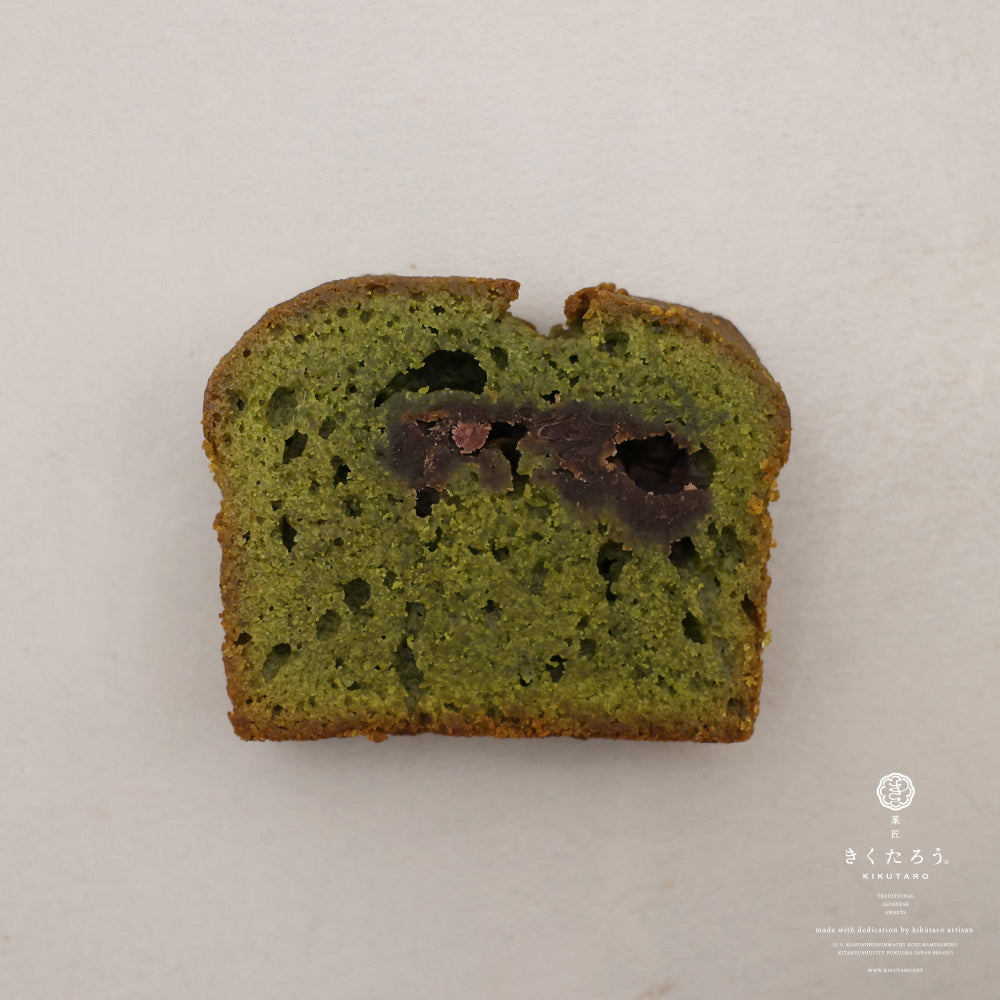 抹茶のパウンド