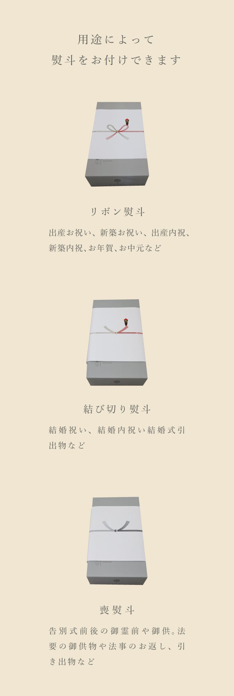 バターどら焼き5個セット