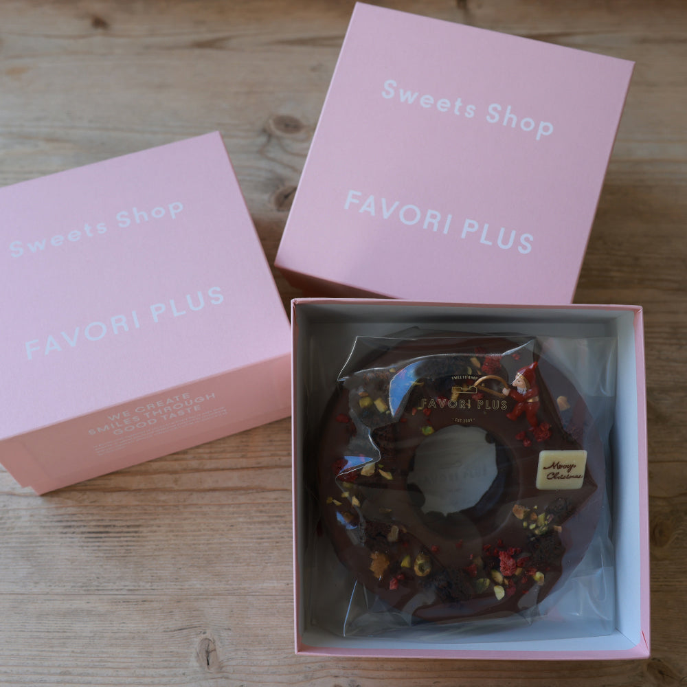 2025 クリスマスバウム