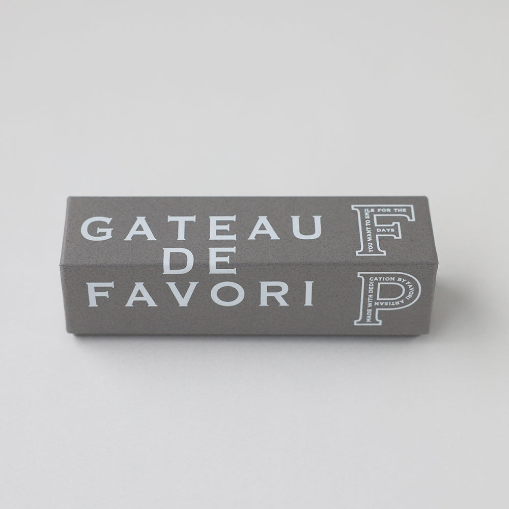 ショートブレットとキャラメリゼナッツのギフト