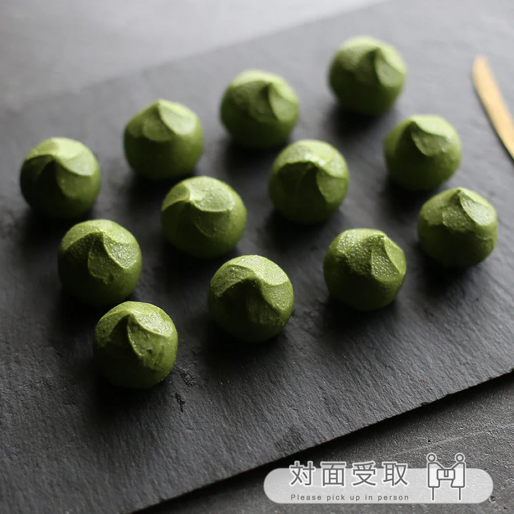 ショコラトリュフ抹茶