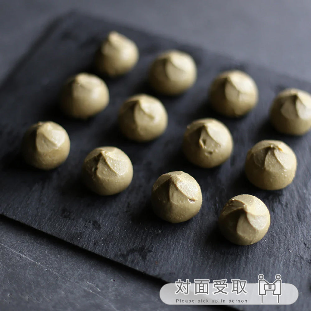 ショコラトリュフほうじ茶