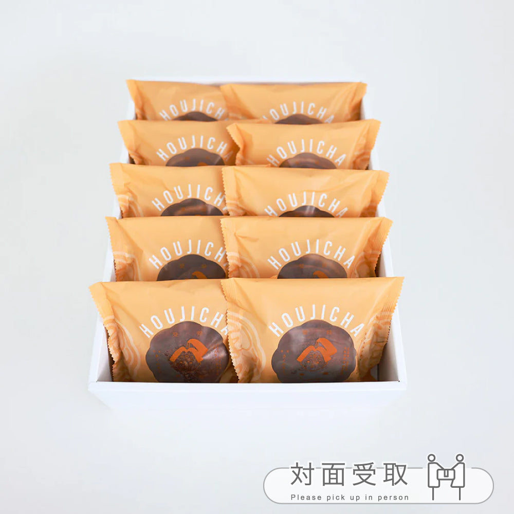 ほうじ茶どら10個セット