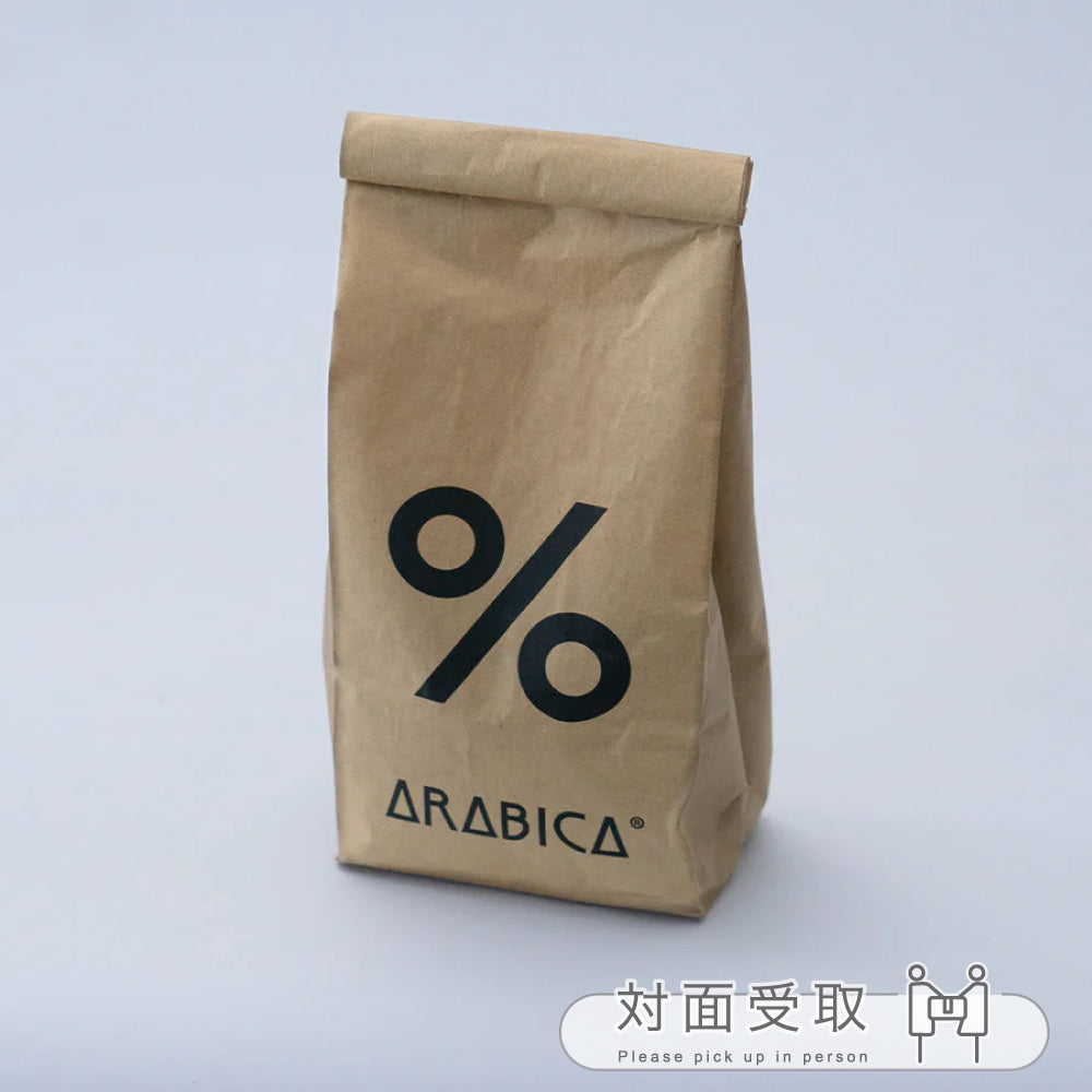 % ARABICA Blend(アラビカブレンド)