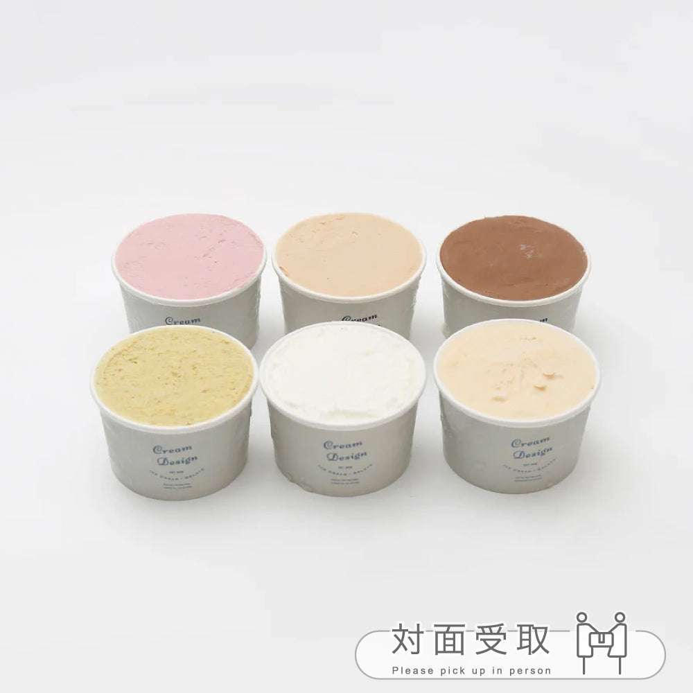 ミルク6種ジェラートセット12個入