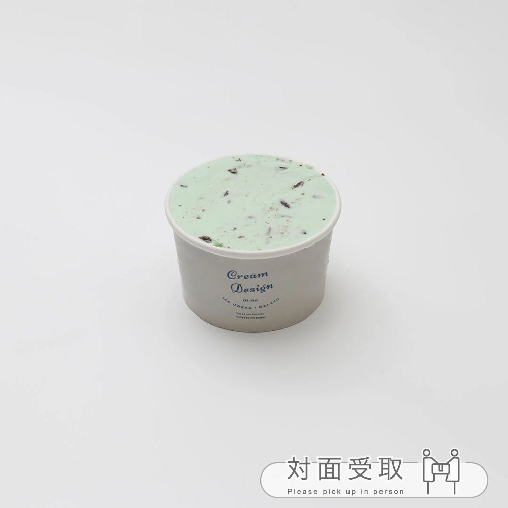 チョコミント