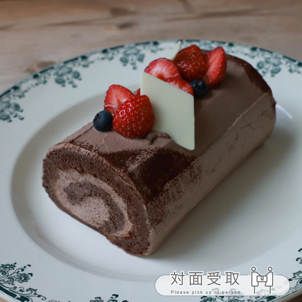 ショコラベリーロール