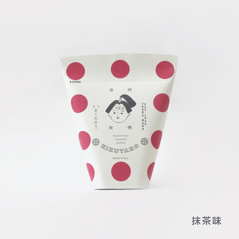 木の実のキャラメリゼ