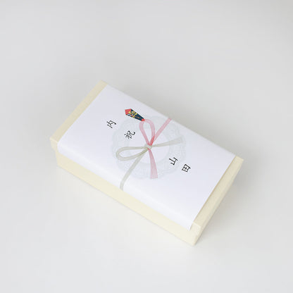 紅白バウム～内祝いなどのお祝い事にはぴったりな縁起もの～