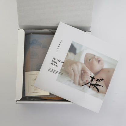 【バウムクーヘン小プレミアム】（メモリアルシート付き）