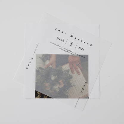 【バウムクーヘン大プレミアム】（メモリアルシート付き）