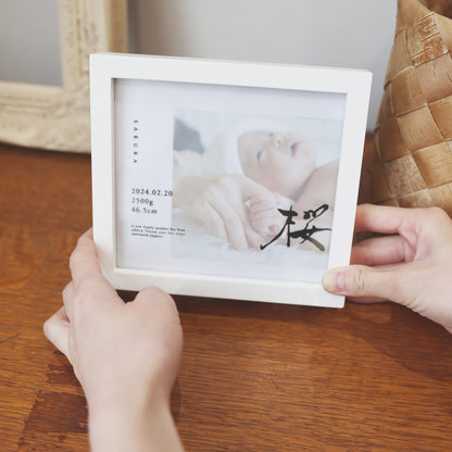 【バウムクーヘン大プレミアム】（メモリアルシート付き）