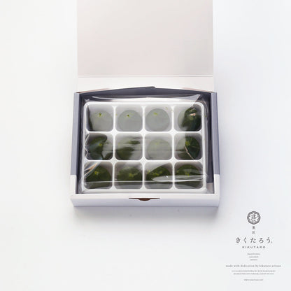 ショコラトリュフ抹茶