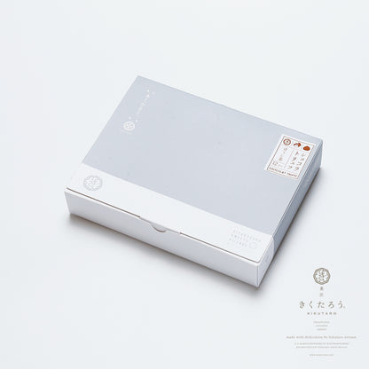 ショコラトリュフほうじ茶