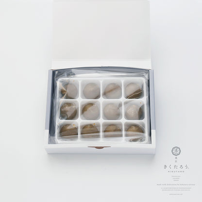 ショコラトリュフほうじ茶