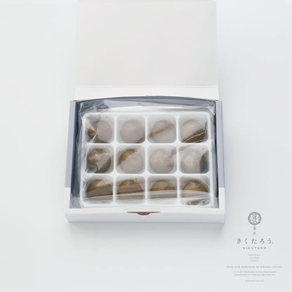 ショコラトリュフほうじ茶