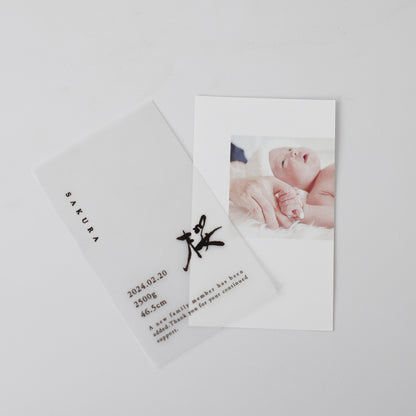 メモリアルカード