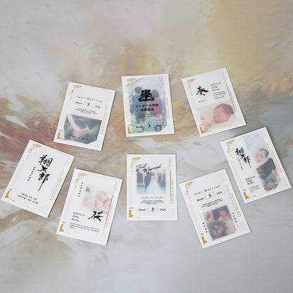 メモリアルカード