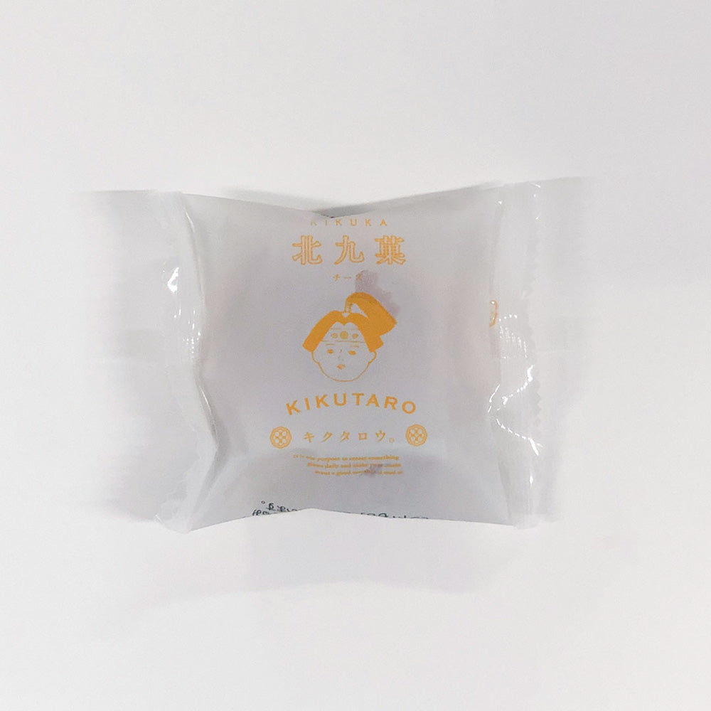 北九菓/チーズ・箱詰め ( チーズ30個入～)