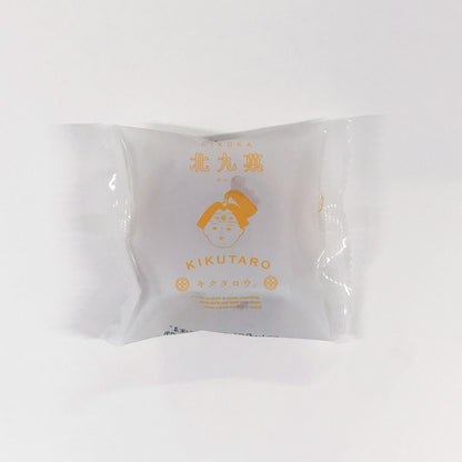 北九菓/チーズ・箱詰め ( チーズ30個入～)