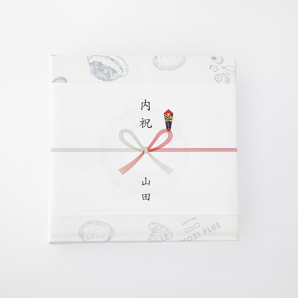 バウムクーヘン大