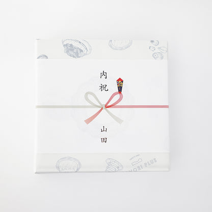 バウムクーヘン小